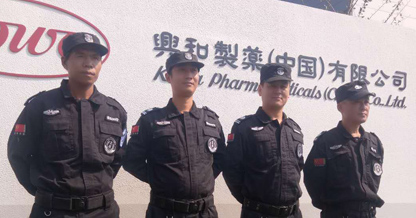 �d����ˎ���Ї�(gu��)�����޹�˾